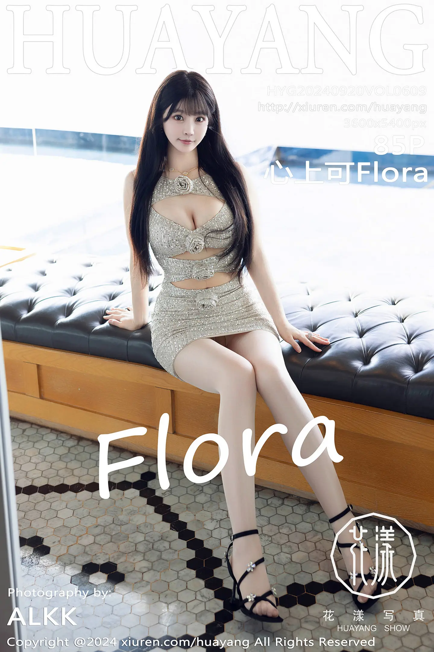 [HuaYang花漾]Vol.609_女神心上可Flora性感银色连衣短裙配原色丝袜秀丰满身材诱惑写真85P-秀人网 - XiuRen.Pro